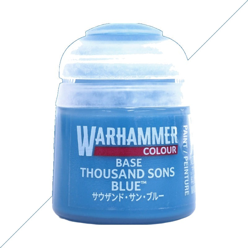 BASE：サウザンドサン・ブルー